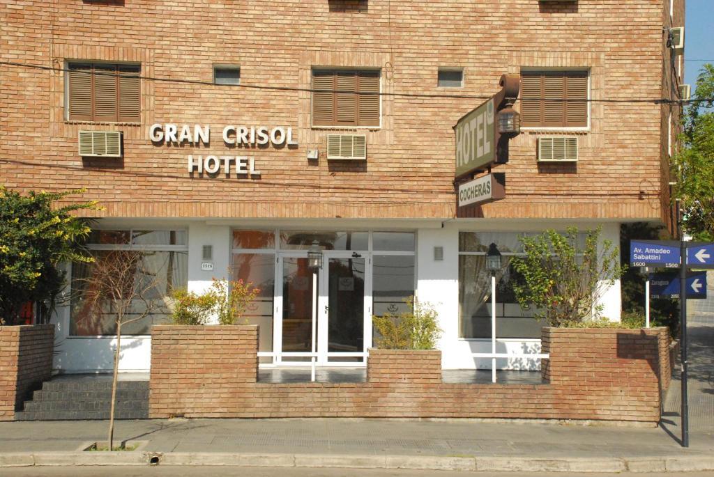 Hotel Gran Crisol Кордова Екстер'єр фото