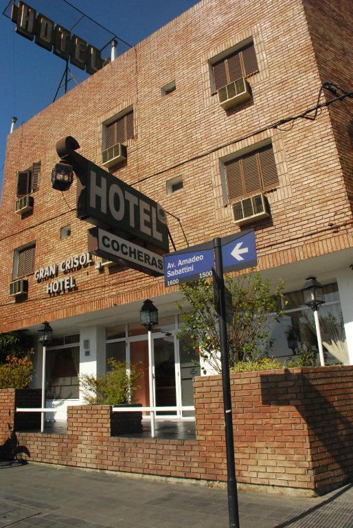 Hotel Gran Crisol Кордова Екстер'єр фото