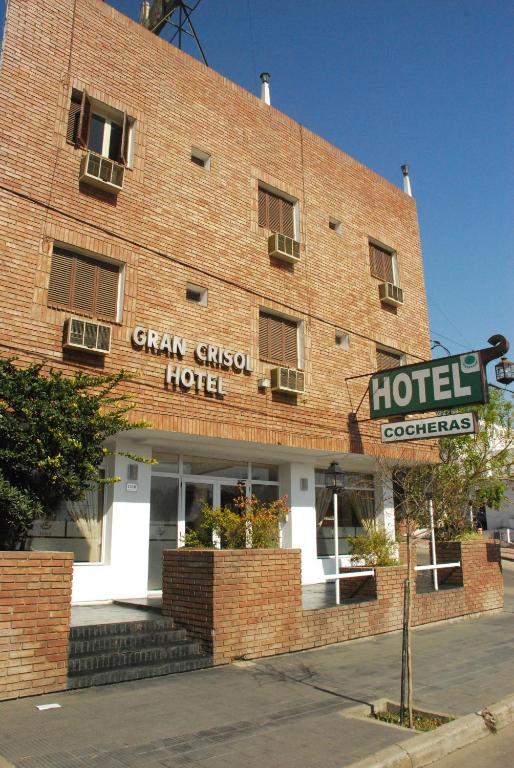 Hotel Gran Crisol Кордова Екстер'єр фото